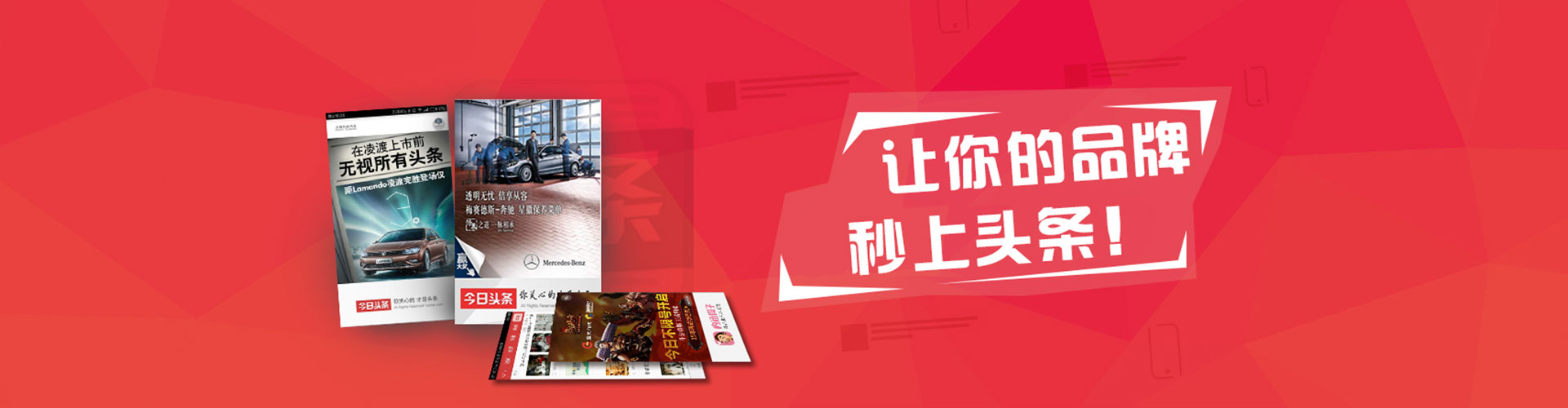 抚宁百度推广返点