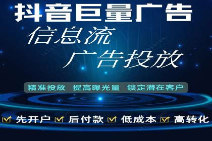 专业SEM托管，案例分享助力企业实现高效转化